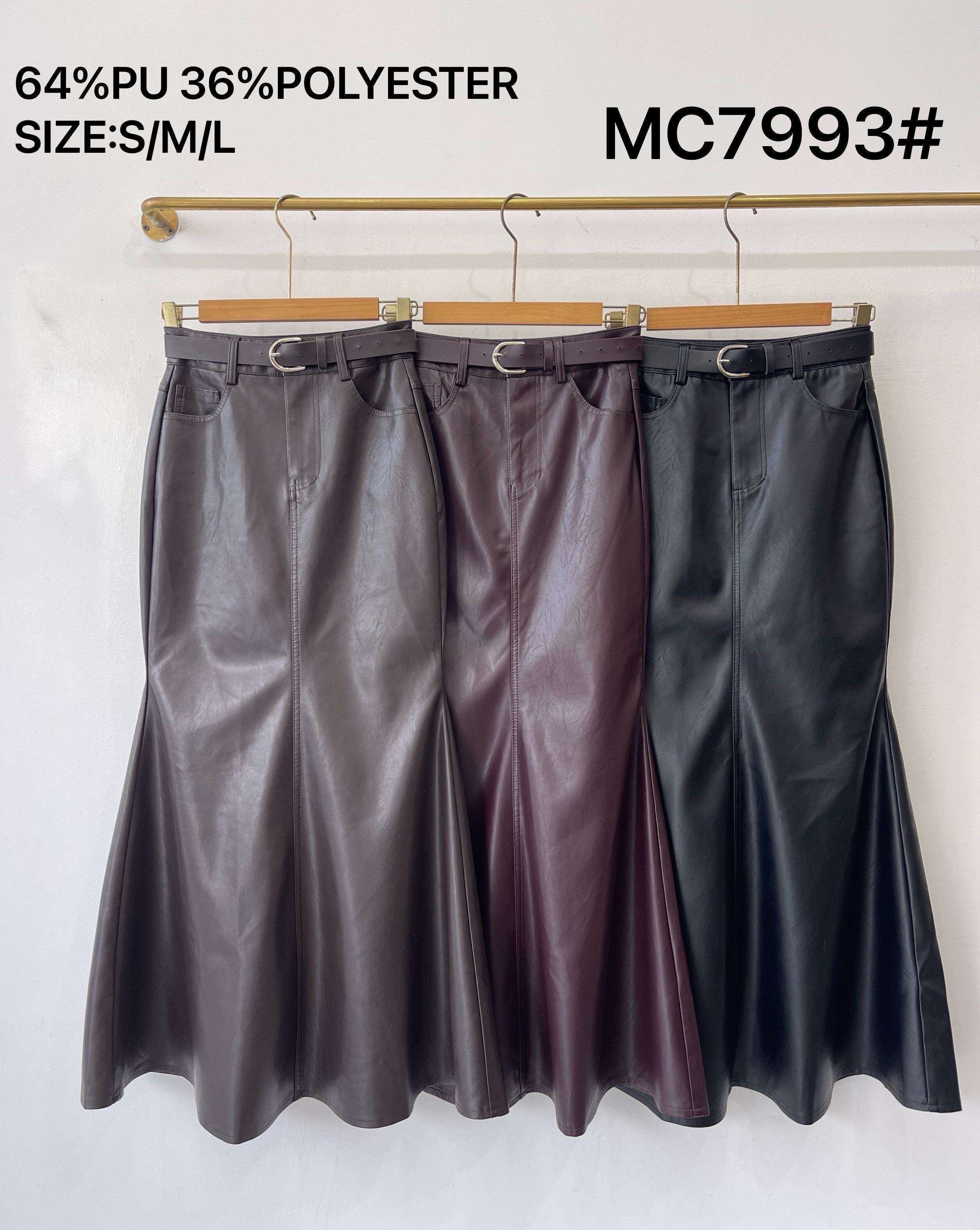 Cropped Faux leather Jacket