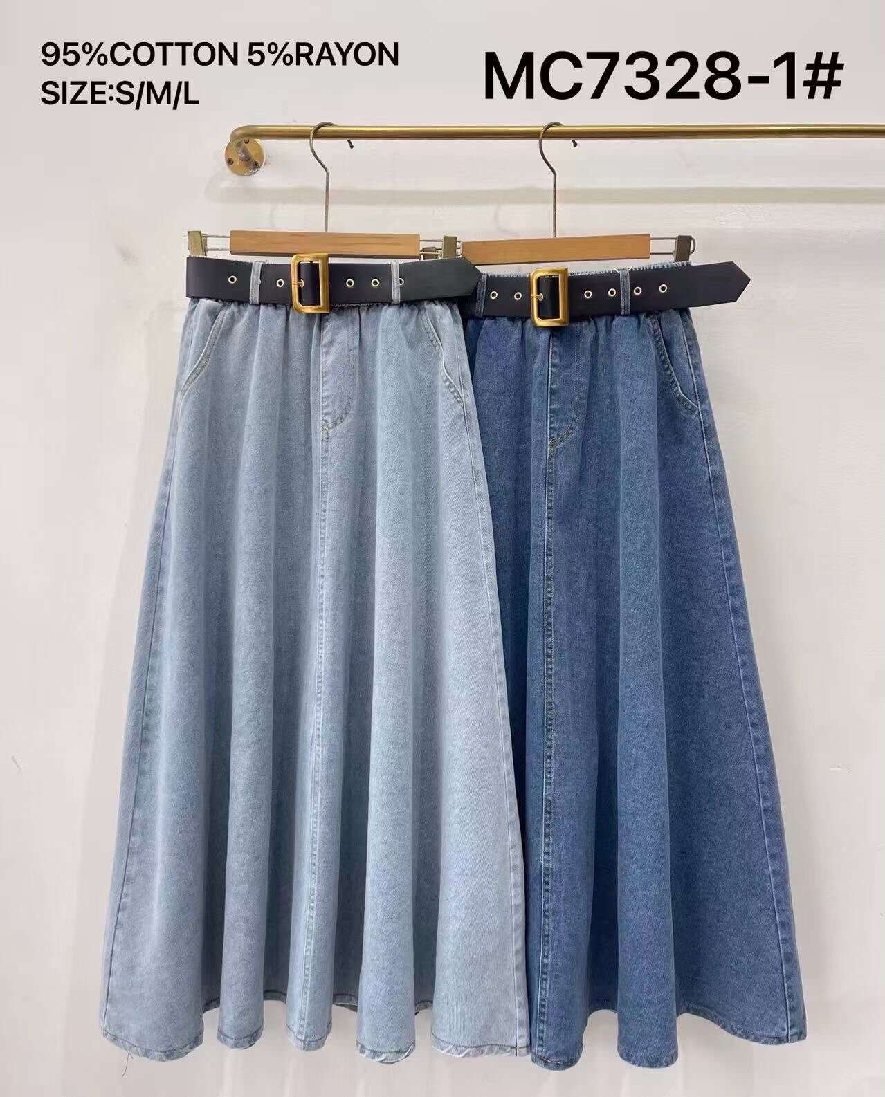 Cropped Faux leather Jacket