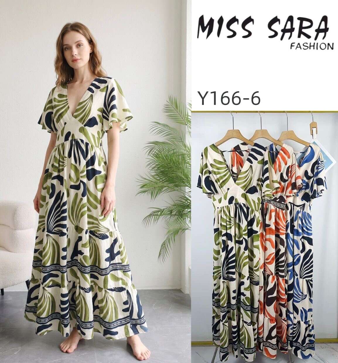 Sukienka PANAMERA Miss Sara Ruffles - 4