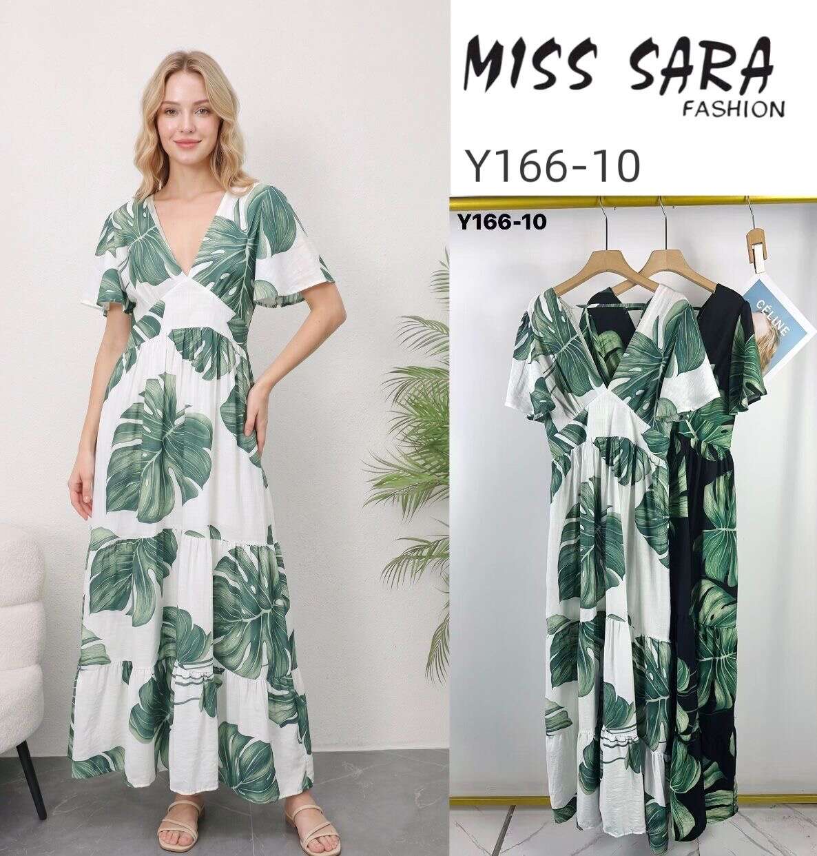 Sukienka MONSTERA Miss Sara Ruffles - 3
