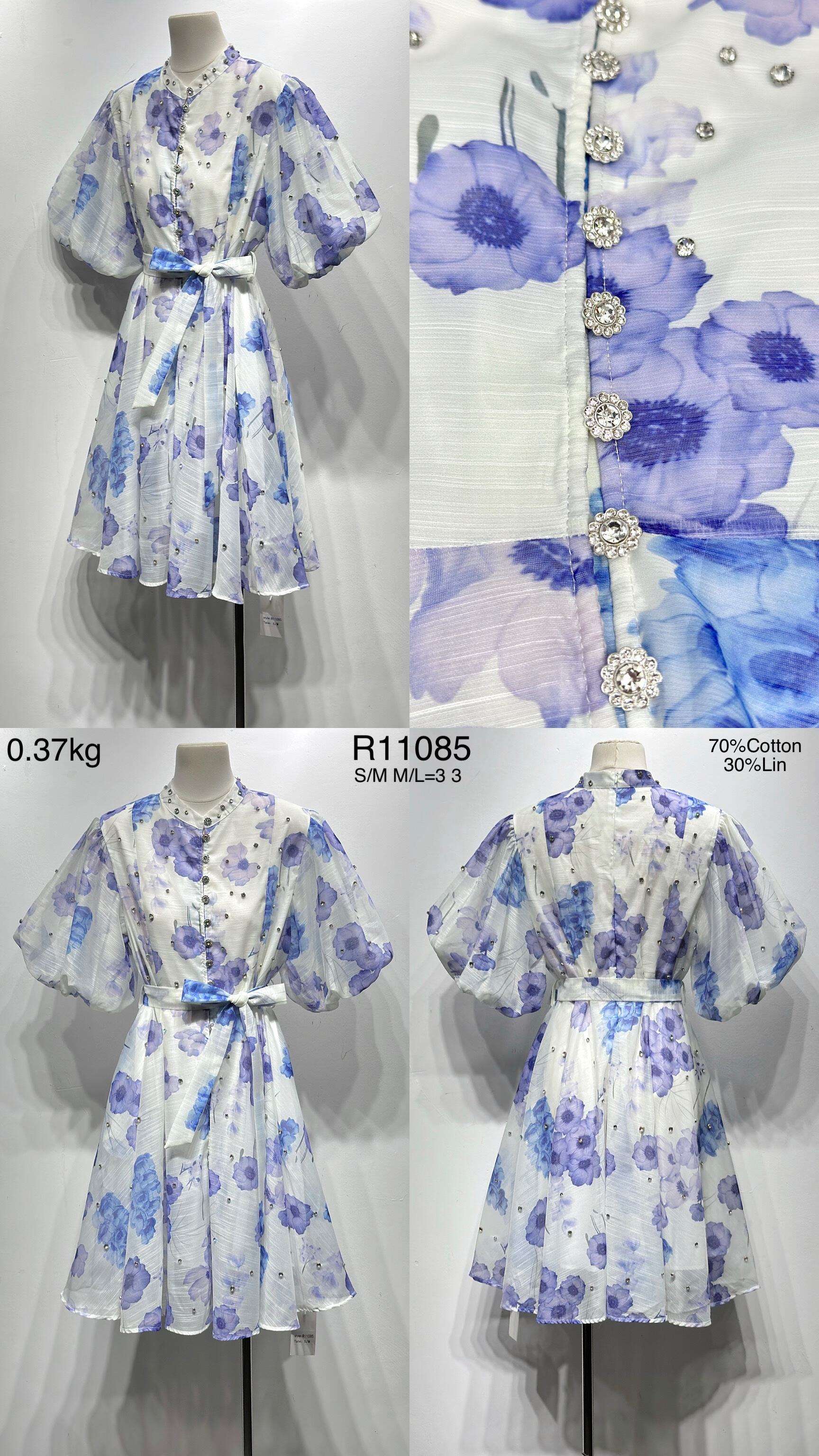 Cropped Faux leather Jacket