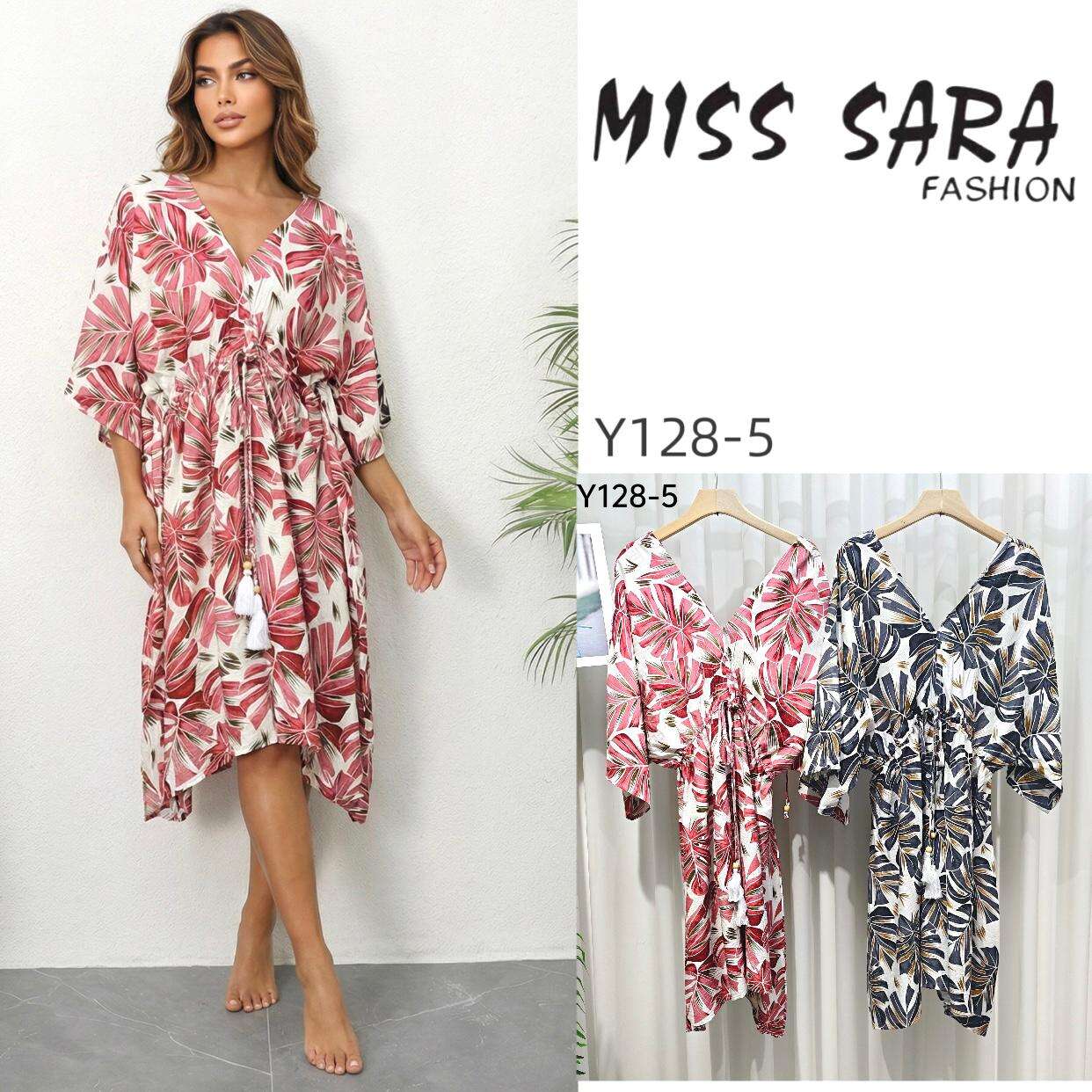 Sukienka TOBACCO Miss Sara Mambo Short - 3
