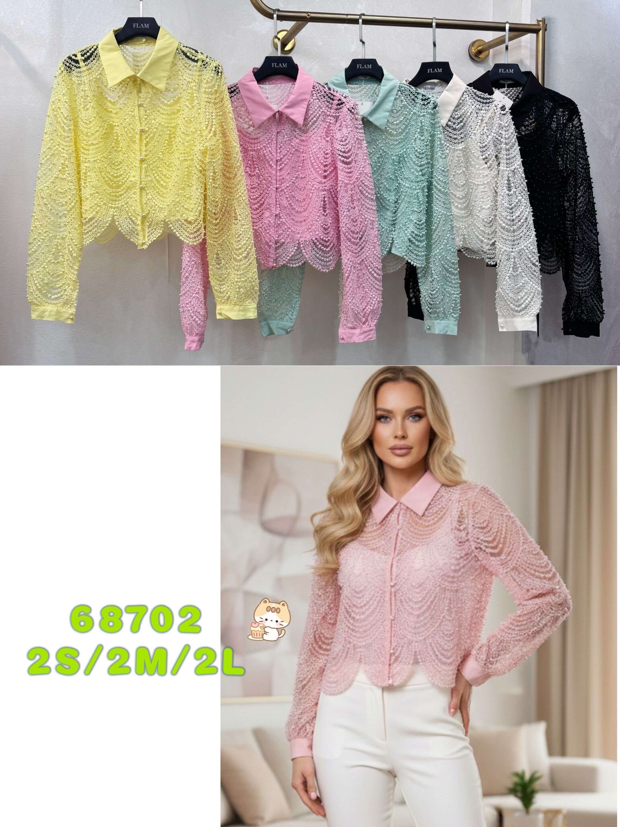 Cropped Faux leather Jacket