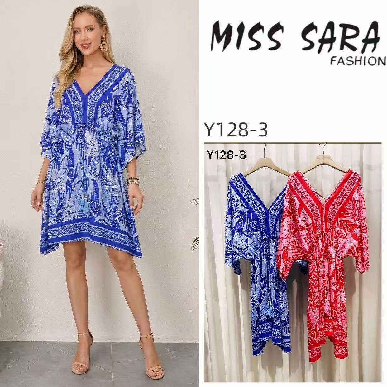 Sukienka TROPICANA Miss Sara Mambo Short - 4