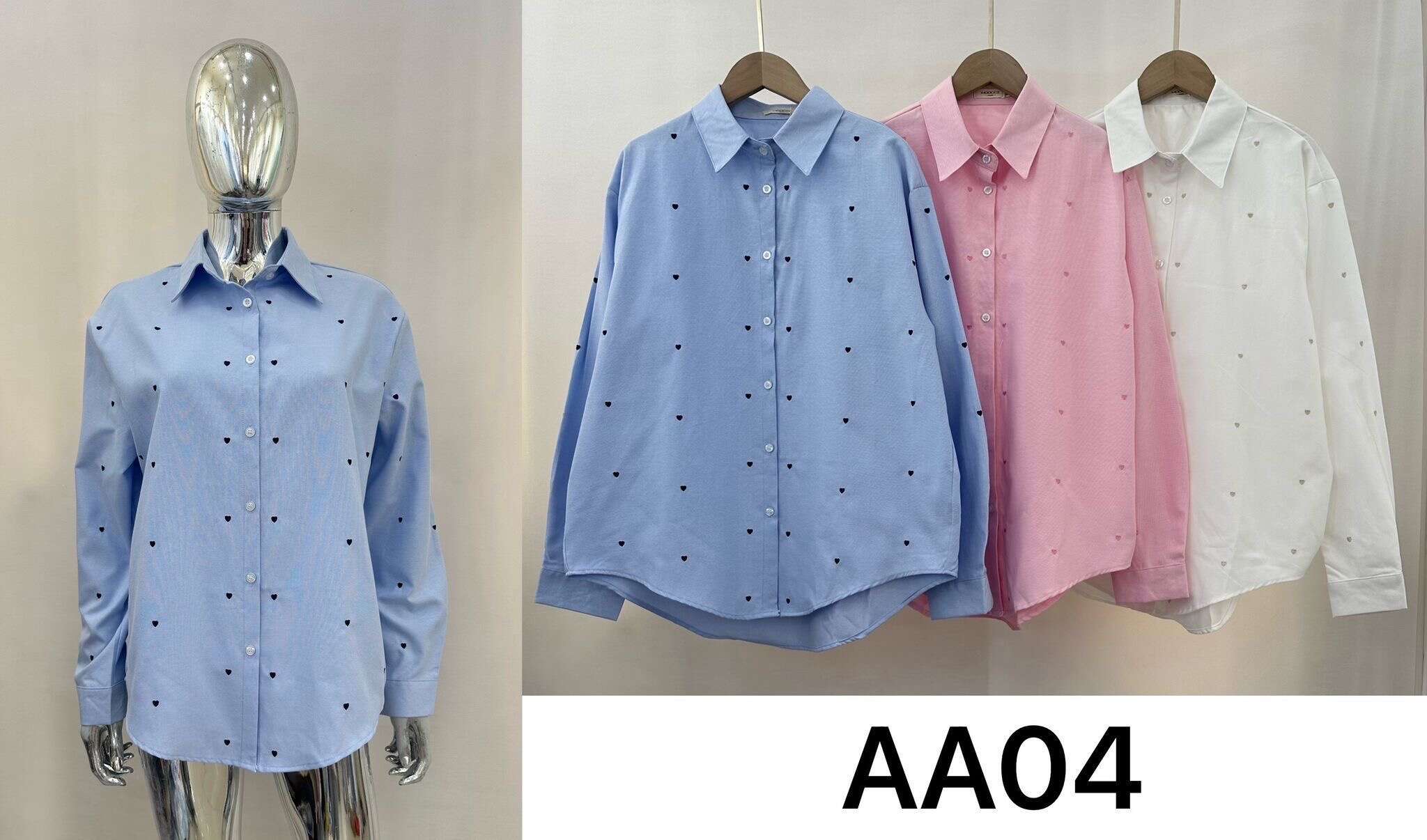 Cropped Faux leather Jacket