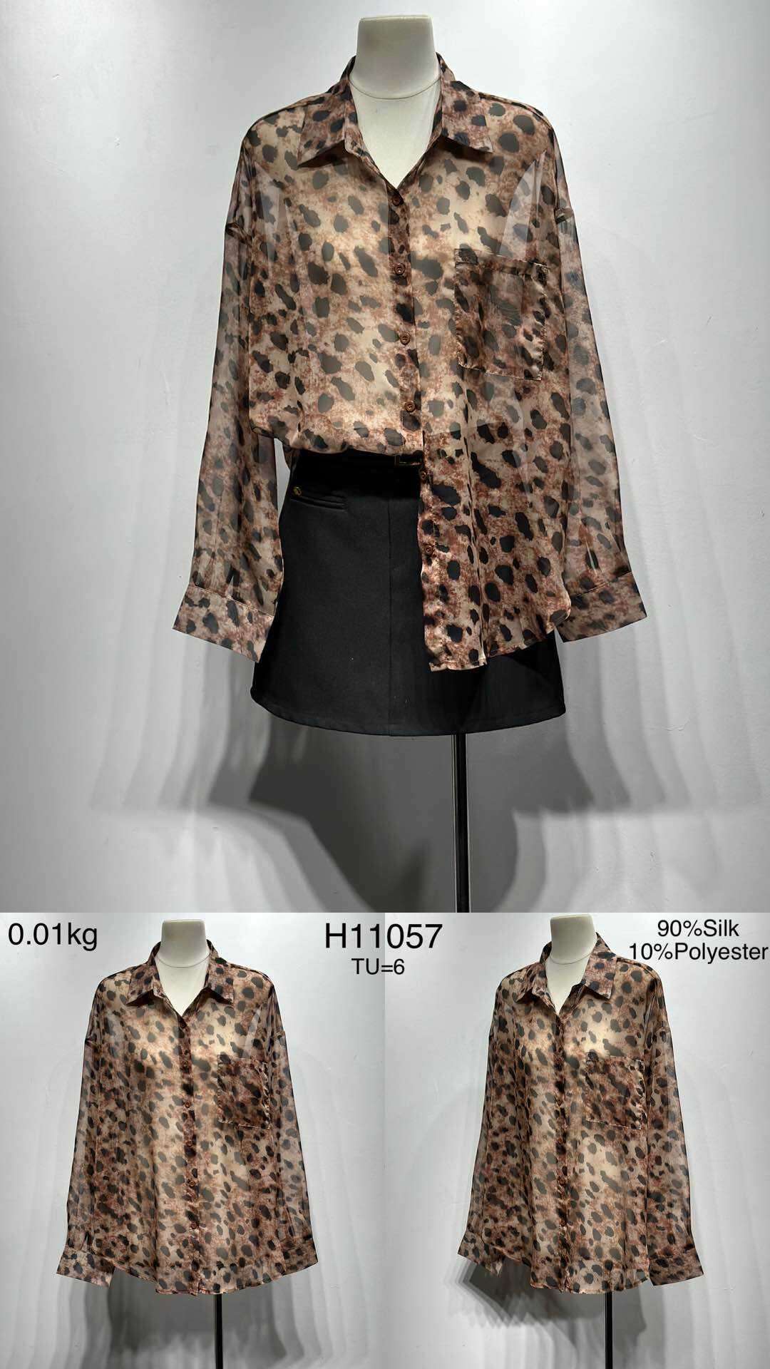 Cropped Faux leather Jacket